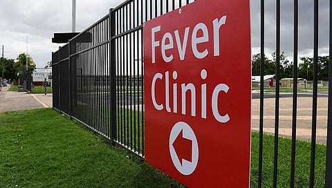 ಸಂಗ್ರಹ ಚಿತ್ರ