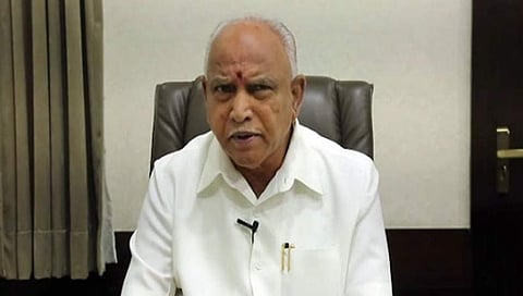 ಮುಖ್ಯಮಂತ್ರಿ ಬಿಎಸ್ ಯಡಿಯೂರಪ್ಪ