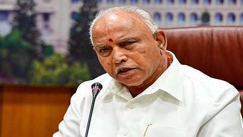 ಯಡಿಯೂರಪ್ಪ