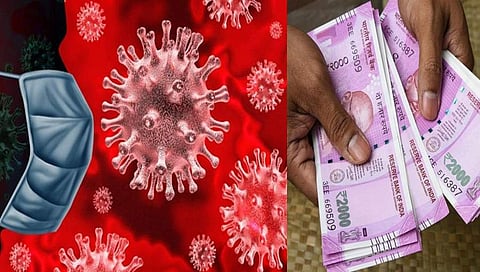 ಸಂಗ್ರಹ ಚಿತ್ರ