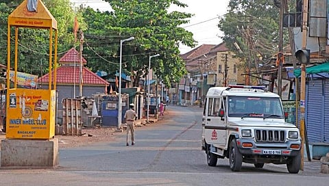 ಬಾಗಲಕೋಟೆ