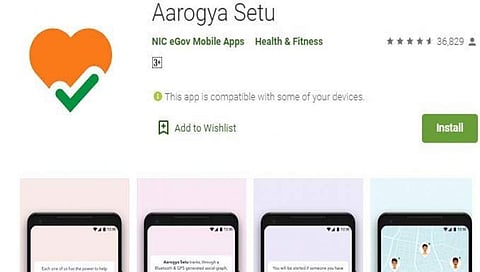 ಆ್ಯಪ್ ಫೋಟೋ