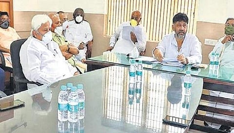 ಕೆಪಿಸಿಸಿ ಸಭೆ