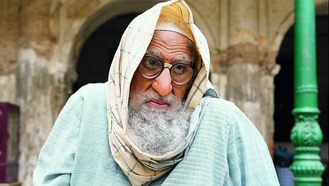 ಅಮಿತಾಬ್ ಬಚ್ಚನ್