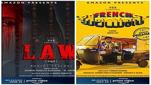 ಹೊಸ ಇತಿಹಾಸ ಬರೆಯ ಹೊರಟ ಪಿಆರ್ಕೆ ಪ್ರೊಡಕ್ಷನ್: ಒಟಿಟಿಯಲ್ಲಿ 2 ಚಲನಚಿತ್ರಗಳ ಬಿಡುಗಡೆಗೆ ತಯಾರಿ