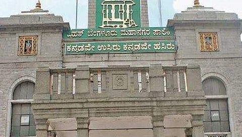 ಬಿಬಿಎಂಪಿ (ಸಂಗ್ರಹ ಚಿತ್ರ)