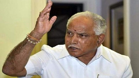 ಯಡಿಯೂರಪ್ಪ
