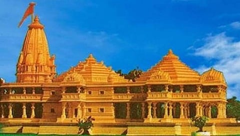 ರಾಮ ಜನ್ಮಭೂಮಿ