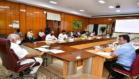 ಬಿ ಎಸ್ ಯಡಿಯೂರಪ್ಪ ಸಭೆ