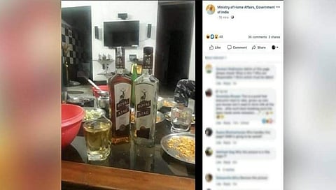 ಫೇಸ್ ಬುಕ್ ನಲ್ಲಿ ಅಪ್ ಲೋಡ್ ಆಗಿದ್ದ ಫೋಟೋ