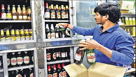 ಮದ್ಯದಂಗಡಿ