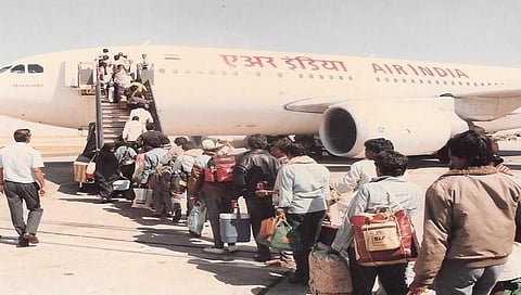 ಸಂಗ್ರಹ ಚಿತ್ರ