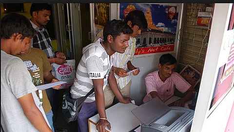 ಸಂಗ್ರಹ ಚಿತ್ರ