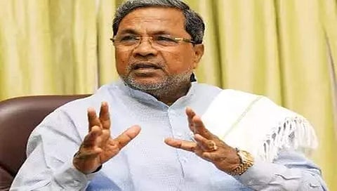 ಸಿದ್ದರಾಮಯ್ಯ