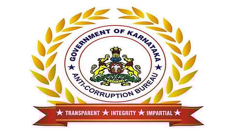 ಭ್ರಷ್ಟಾಚಾರ ನಿಗ್ರಹ ದಳದ (ಎಸಿಬಿ)