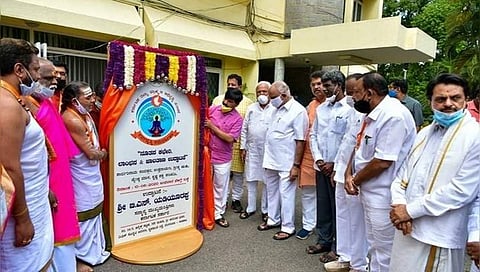 ಮುಖ್ಯಮಂತ್ರಿ ಬಿ.ಎಸ್.ಯಡಿಯೂರಪ್ಪ ಇಂದು ಕರ್ನಾಟಕ ರಾಜ್ಯ ಬ್ರಾಹ್ಮಣ ಅಭಿವೃದ್ಧಿ ಮಂಡಳಿಯ ನೂತನ ಕಚೇರಿಯ ಲಾಂಛನ ಮತ್ತು ಜಾಲತಾಣವನ್ನು ಉದ್ಘಾಟನೆ ಮಾಡಿದರು.
