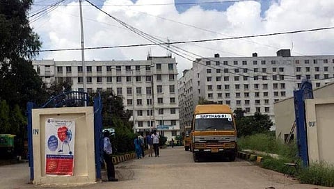 ಸಪ್ತಗಿರಿ ಆಸ್ಪತ್ರೆ