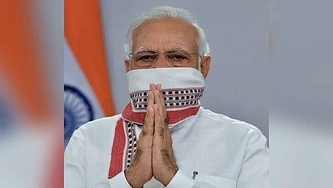 ಪಿಎಂ ನರೇಂದ್ರ ಮೋದಿ