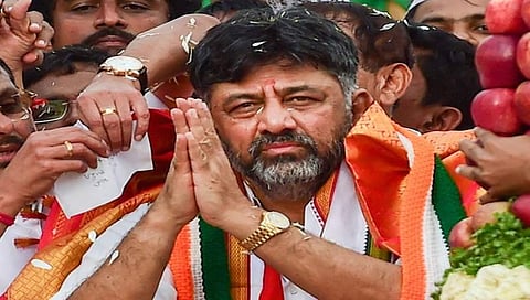 ಡಿಕೆ ಶಿವಕುಮಾರ್