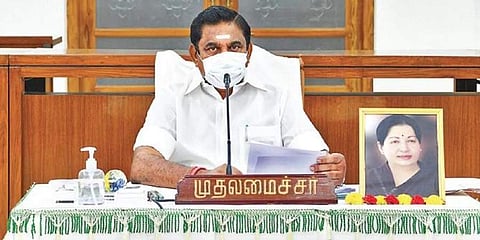 ಪಳನಿಸ್ವಾಮಿ