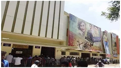 ಶಾಂತಾಲಾ ಥಿಯೇಟರ್