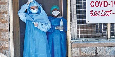 ಸಂಗ್ರಹ ಚಿತ್ರ