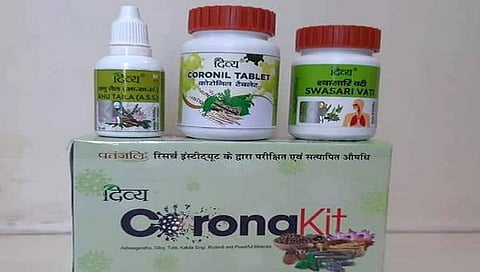 ಪತಂಜಲಿ ಸಂಸ್ಥೆಯ ಕೊರೋನಾ ಕಿಟ್