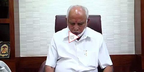 ಸಿಎಂ ಬಿಎಸ್ ವೈ