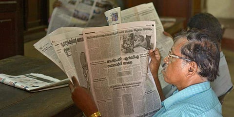 ಸಂಗ್ರಹ ಚಿತ್ರ