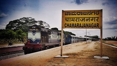 Chamarajanagar