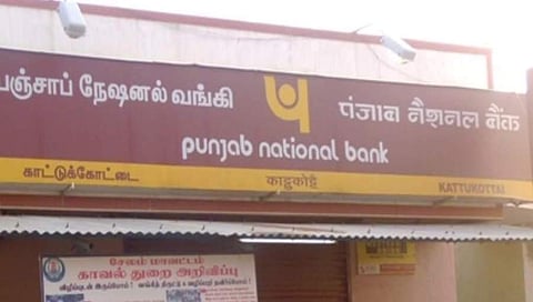 ಸಾಂದರ್ಭಿಕ ಚಿತ್ರ