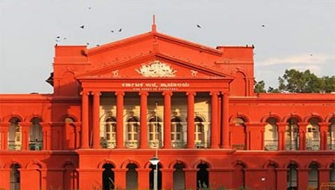 ಹೈಕೋರ್ಟ್