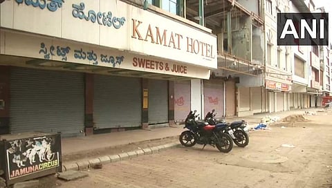 ಕರ್ನಾಟಕ ಸಂಡೇ ಲಾಕ್'ಡೌನ್