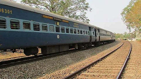 ರೈಲು