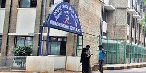 ನಿಮ್ಹಾನ್ಸ್ ಆಸ್ಪತ್ರೆ