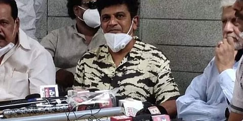 ಶಿವರಾಜ್ ಕುಮಾರ್