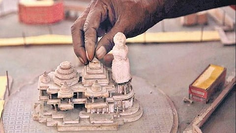 ರಾಮಮಂದಿರ ದೇವಸ್ತಾನದ ಮಾದರಿ