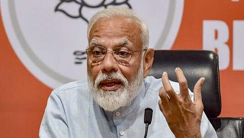 ಪಿಎಂ ನರೇಂದ್ರ ಮೋದಿ