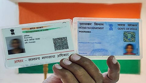 ಆಧಾರ್, ಪ್ಯಾನ್ ಕಾರ್ಡ್ ಜೋಡಣೆ