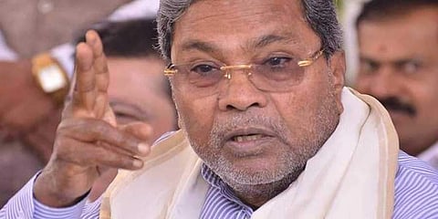 ಸಿದ್ದರಾಮಯ್ಯ