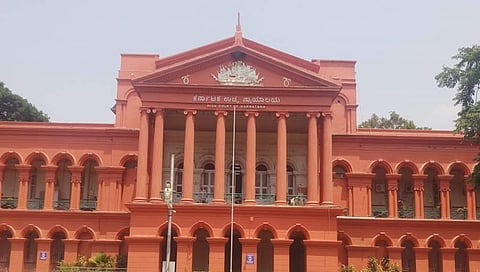 ರ್ನಾಟಕ ಹೈಕೋರ್ಟ್