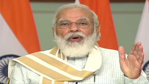 ಪ್ರಧಾನ ಮಂತ್ರಿ ನರೇಂದ್ರ ಮೋದಿ