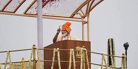 ಪ್ರಧಾನಿ ಮೋದಿ