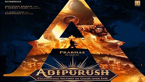 ಆದಿಪುರುಷ್ ಚಿತ್ರದ ಪೋಸ್ಟರ್