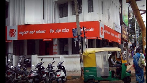ಬ್ಯಾಂಕ್ ಆಫ್ ಬರೋಡಾ