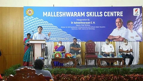 ಮಲ್ಲೇಶ್ವರಂ ಕೌಶಲ್ಯ ಕೇಂದ್ರ ಕಾರ್ಯಕ್ರಮ