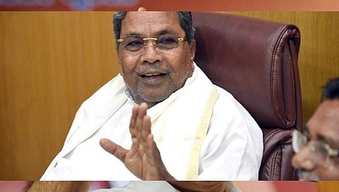 ಸಿದ್ದರಾಮಯ್ಯ