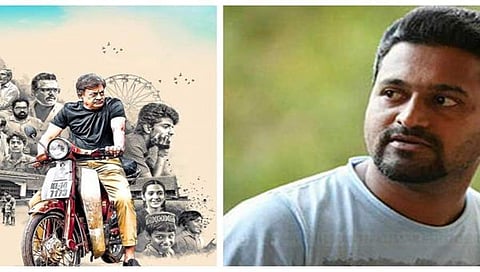 'ಸರ್ಕಾರಿ ಹಿ.ಪ್ರಾ. ಶಾಲೆ..' ನನ್ನನ್ನು ಕೆರಾಡಿಯಿಂದ ದೆಹಲಿಗೆ ಕರೆದೊಯ್ದ ಚಿತ್ರ: ರಿಷಬ್ ಶೆಟ್ಟಿ