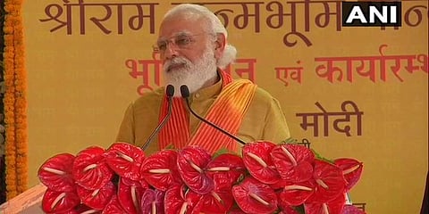 ಆಯೋಧ್ಯೆಯಲ್ಲಿ ಪ್ರಧಾನಿ ಮೋದಿ ಭಾಷಣ