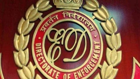 ಜಾರಿ ನಿರ್ದೇಶನಾಲಯ